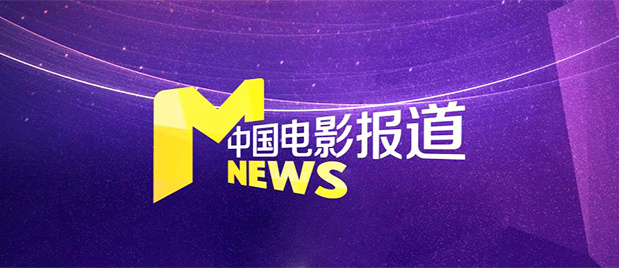 中国精品久久精品三级